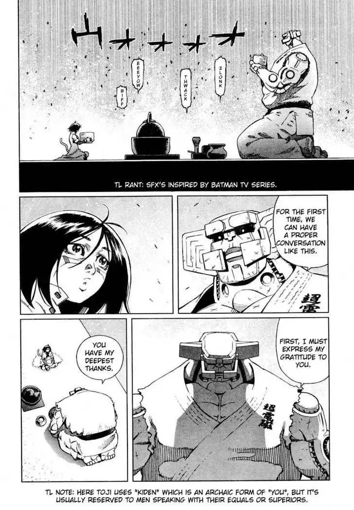 Battle Angel Alita: Last Order Chapter 77 24